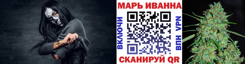 Хочу наркоту Янаул Псилоцибиновые грибы  kraken как войти  Гашиш  Канабис  A-PVP  КОКАИН 