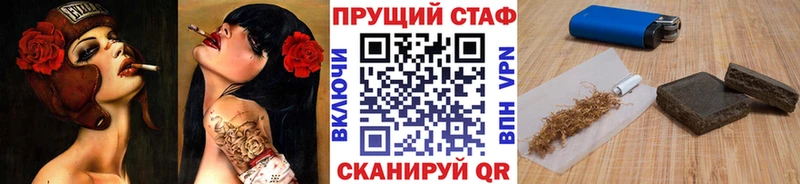  КОКАИН Янаул