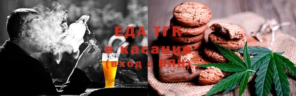 марки lsd Алексин