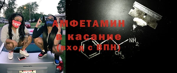 а пвп мука Абинск