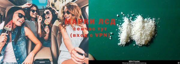 дживик Алзамай