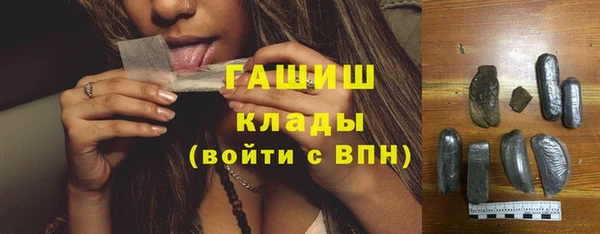 дживик Алзамай