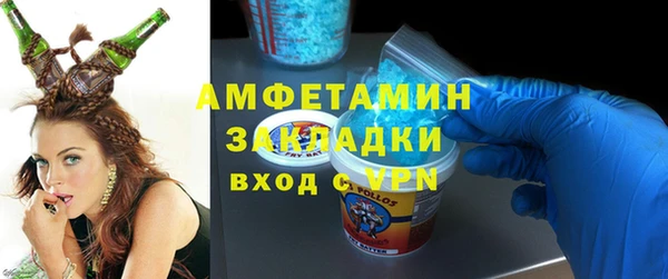 а пвп мука Абинск