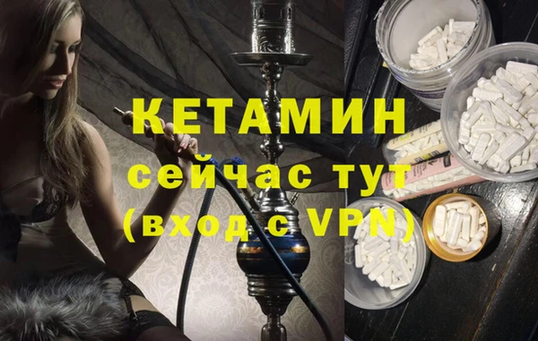 а пвп мука Абинск