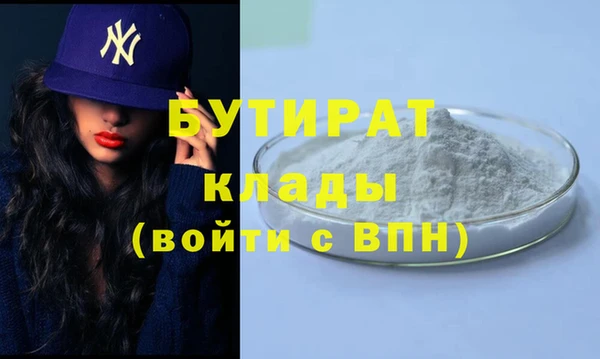 индика Абдулино
