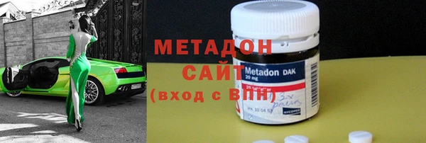 марки lsd Алексин