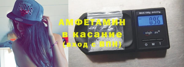а пвп мука Абинск