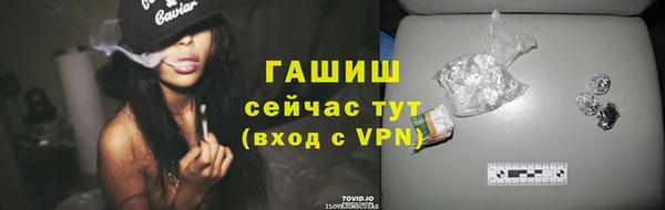 дживик Алзамай