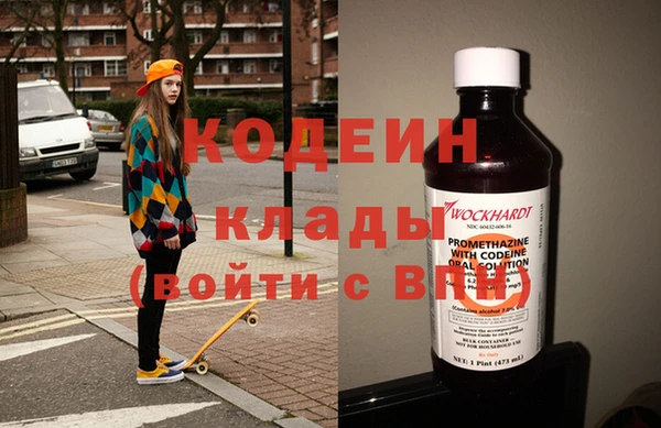 марки lsd Алексин