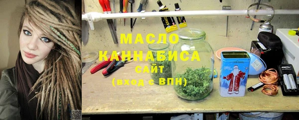 марки lsd Алексин