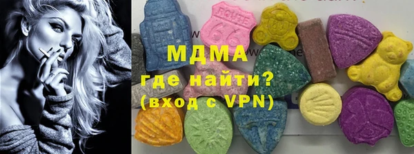а пвп мука Абинск