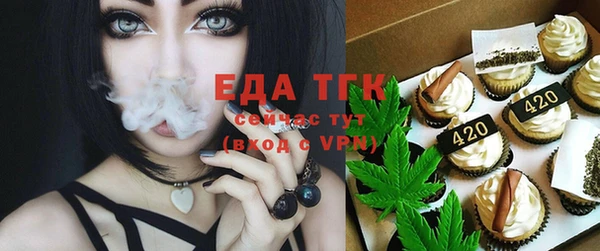 а пвп мука Абинск