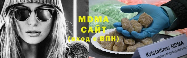 а пвп мука Абинск