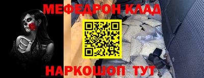 не бодяженный Новодвинск