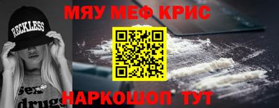 не бодяженный Новодвинск