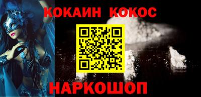 не бодяженный Новодвинск