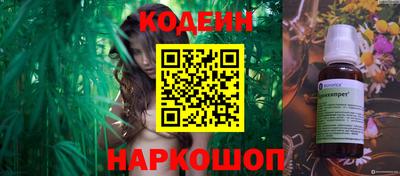 не бодяженный Новодвинск