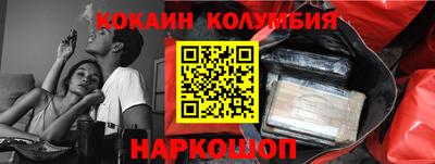 не бодяженный Новодвинск