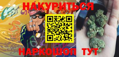 герыч Обь