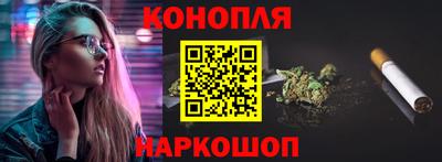 прущая мука Новозыбков