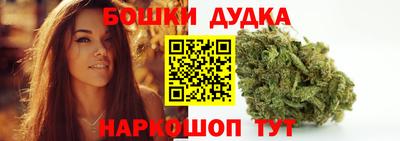 не бодяженный Новодвинск