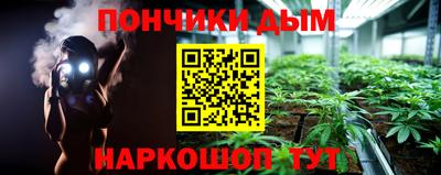 не бодяженный Новодвинск