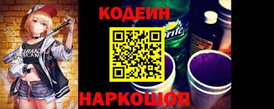 прущая мука Новозыбков
