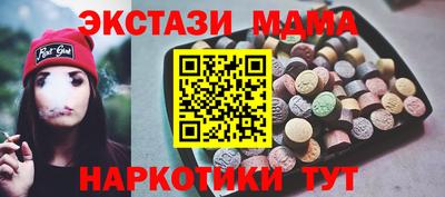 не бодяженный Новодвинск