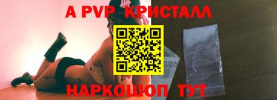 герыч Обь