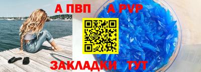 не бодяженный Новодвинск