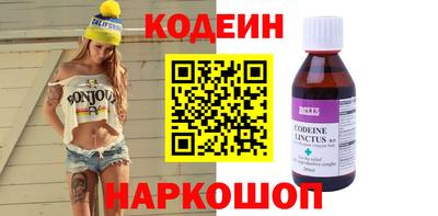 прущая мука Новозыбков