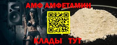 не бодяженный Новодвинск
