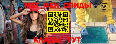 не бодяженный Новодвинск