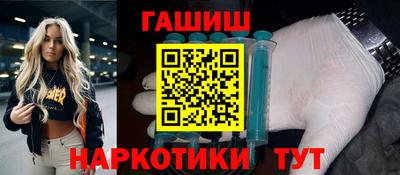 не бодяженный Новодвинск