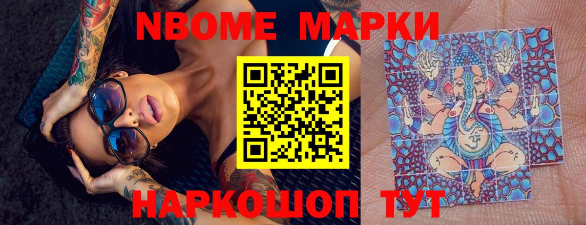 LSD-25 экстази кислота  LSD-25 экстази  Лсд 25 экстази ecstasy  Янаул  Вход с VPN 