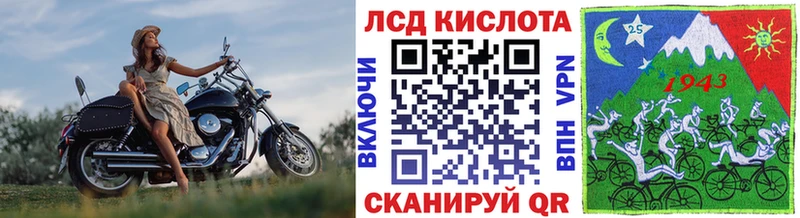 блэк спрут ссылка  Янаул  Марки 25I-NBOMe 1,5мг  как найти закладки 