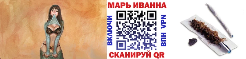 Каннабис гибрид  дарк нет состав  Янаул 